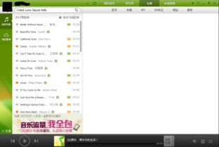 电脑突然打不开网页的可能原因及解决方法