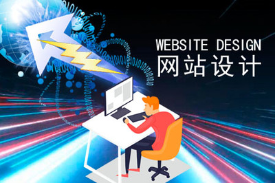 电脑网站与计算机网站 探索数字世界的门户