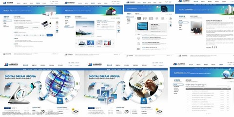 “蓝色视界” 一款专为计算机科技打造的现代化网站模版设计解析