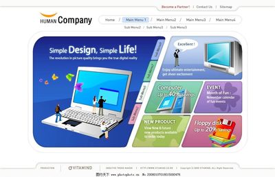 打造卓越体验 电脑公司网站界面设计的关键要素与趋势