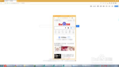 2018年指南 如何在电脑上便捷访问与模拟手机网站