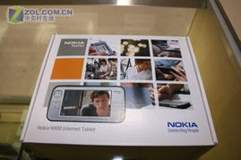 视觉盛宴 诺记新一代旗舰N800网页设计图赏